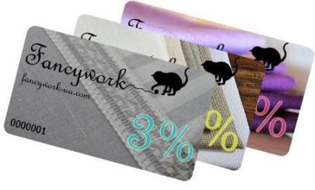Дисконтная карта Fancywork 3%